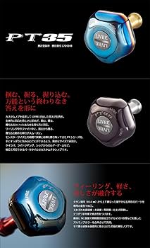 リブレハンドル　ビープロジェクト　PT352個セット リブレハンドル ビープロジェクト PT352個セット リブレハンドル
