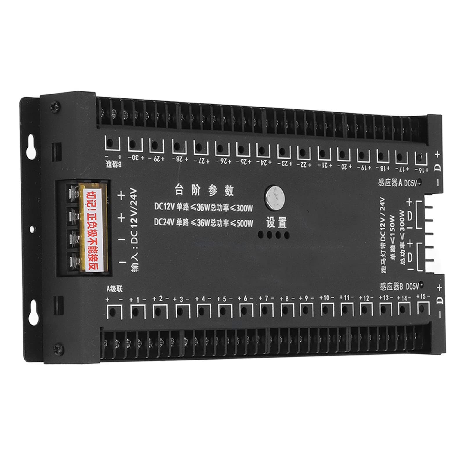 Luci per scale con sensore di movimento, Luminosità regolabile, 5 livelli, Controller di rilevamento del movimento, Protezione IP20, Configurazione semplice, per percorsi