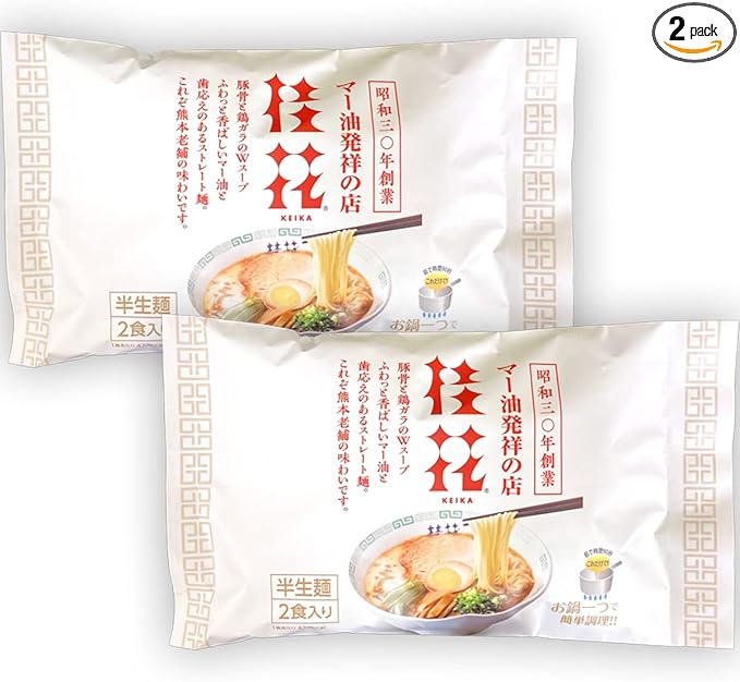 桂花ラーメン 2袋 4人前 ラーメン とんこつラーメン 熊本ラーメン らーめん 半生麺 お取り寄せ ご当地 グルメ とんこつスープ