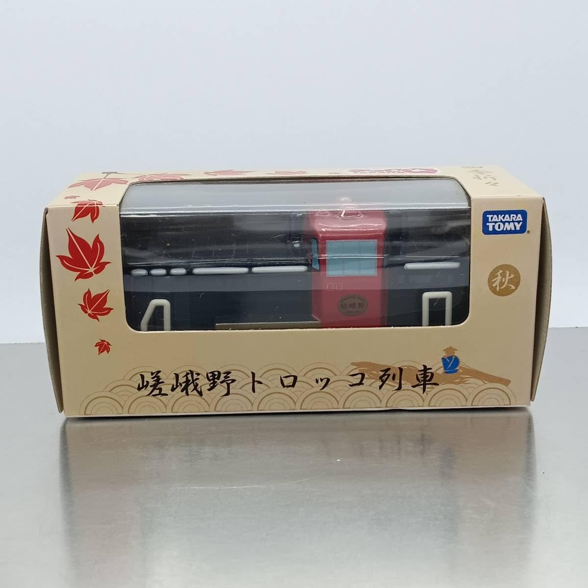 Amazon | チョロQ 京都 嵯峨野トロッコ列車 Q07355 | 車両 | おもちゃ