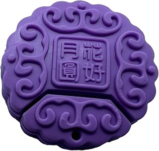 KMSTD Pendrive Pen Drive Pendrive em forma de bolo roxo em forma de bolo lunar 16 GB unidade USB disco USB