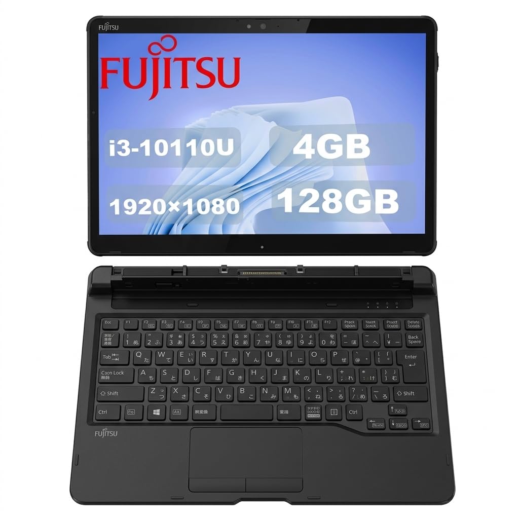 高性能タブレットPC i3 10世代 arrows Tab Q7310 Amazon.co.jp: 【整備済み品】 富士通 ARROWS Tab Q7310 タブレット