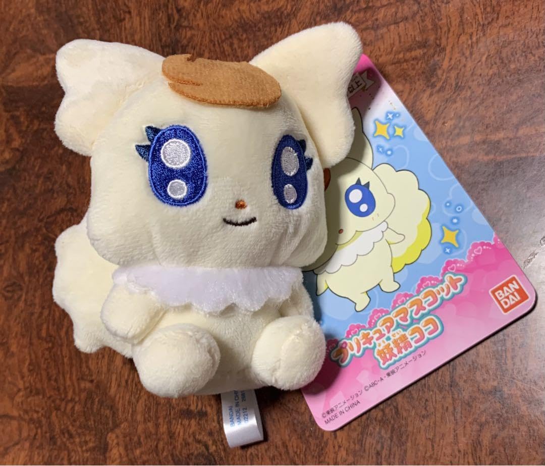 Amazon.co.jp: ココ プリキュア5 妖精 ぬいぐるみ マスコット : おもちゃ