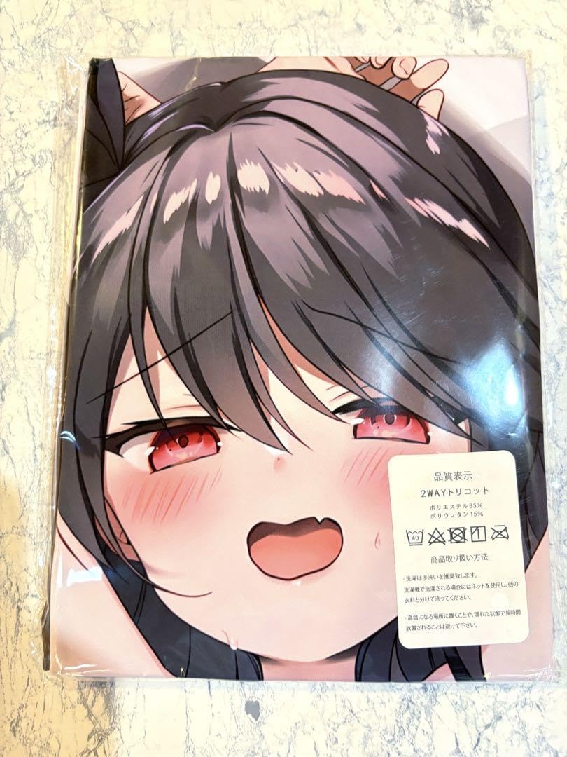 アズールレーン パーミャチ・メルクーリヤ 抱き枕カバー 染み渡る