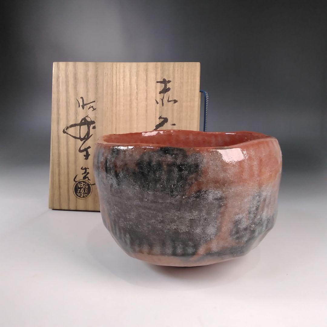 Amazon.co.jp: ア162 佐々木昭楽作 赤楽茶碗 共箱抹茶碗 茶道具