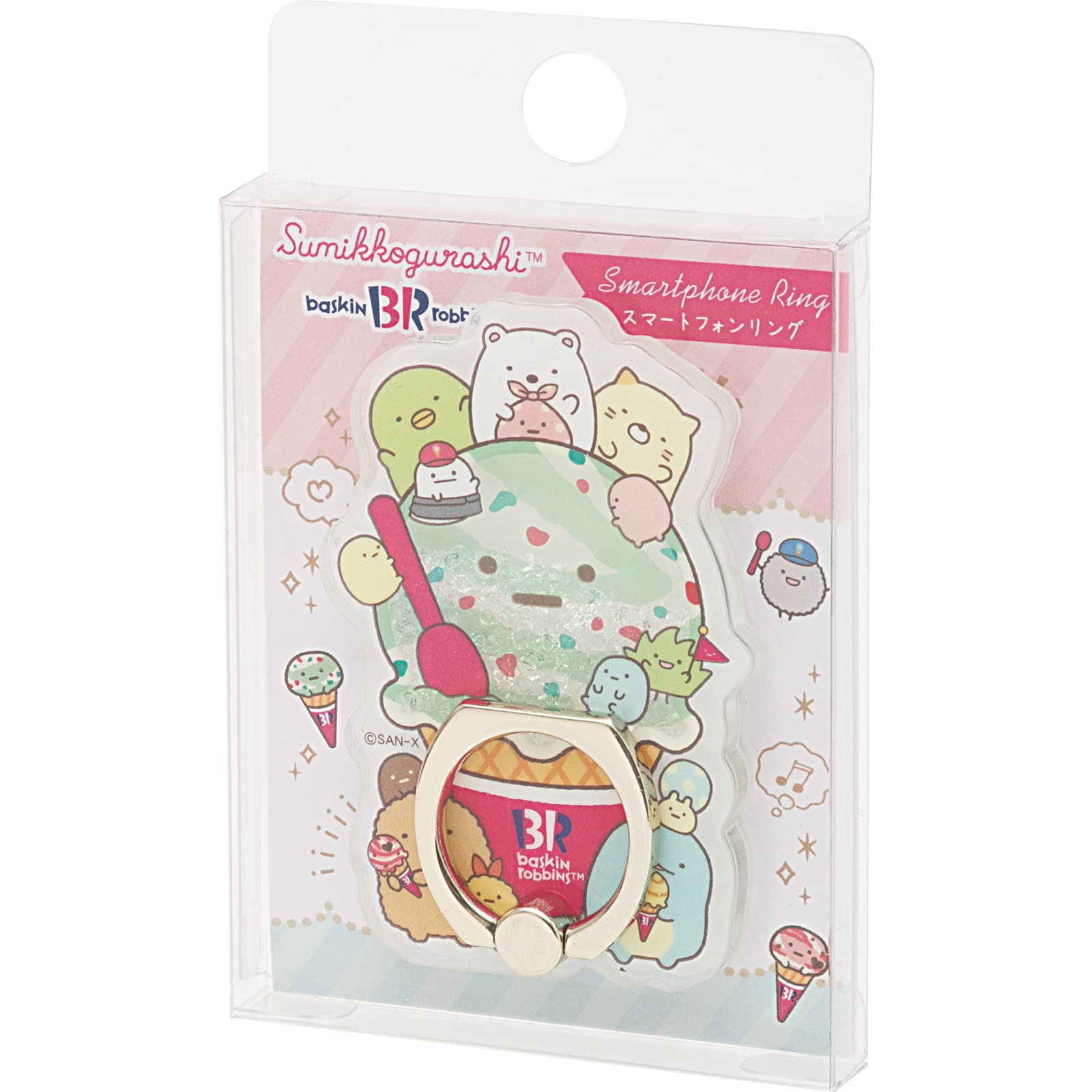 Amazon.co.jp: AB10601 すみっコぐらし×サーティワンアイス
