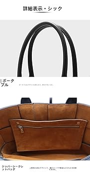 本日セール♥本革編込み♥トートバック 楽天市場】puレザー編み込みデザイントートバッグの通販