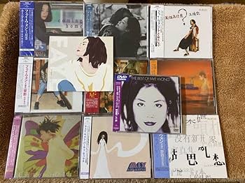 Amazon.co.jp: 未開封 CD+DVD 10枚セット 800枚生産限定盤