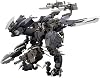 Kotobukiya HG073_Hexa Gear_VOLTREX Wrath