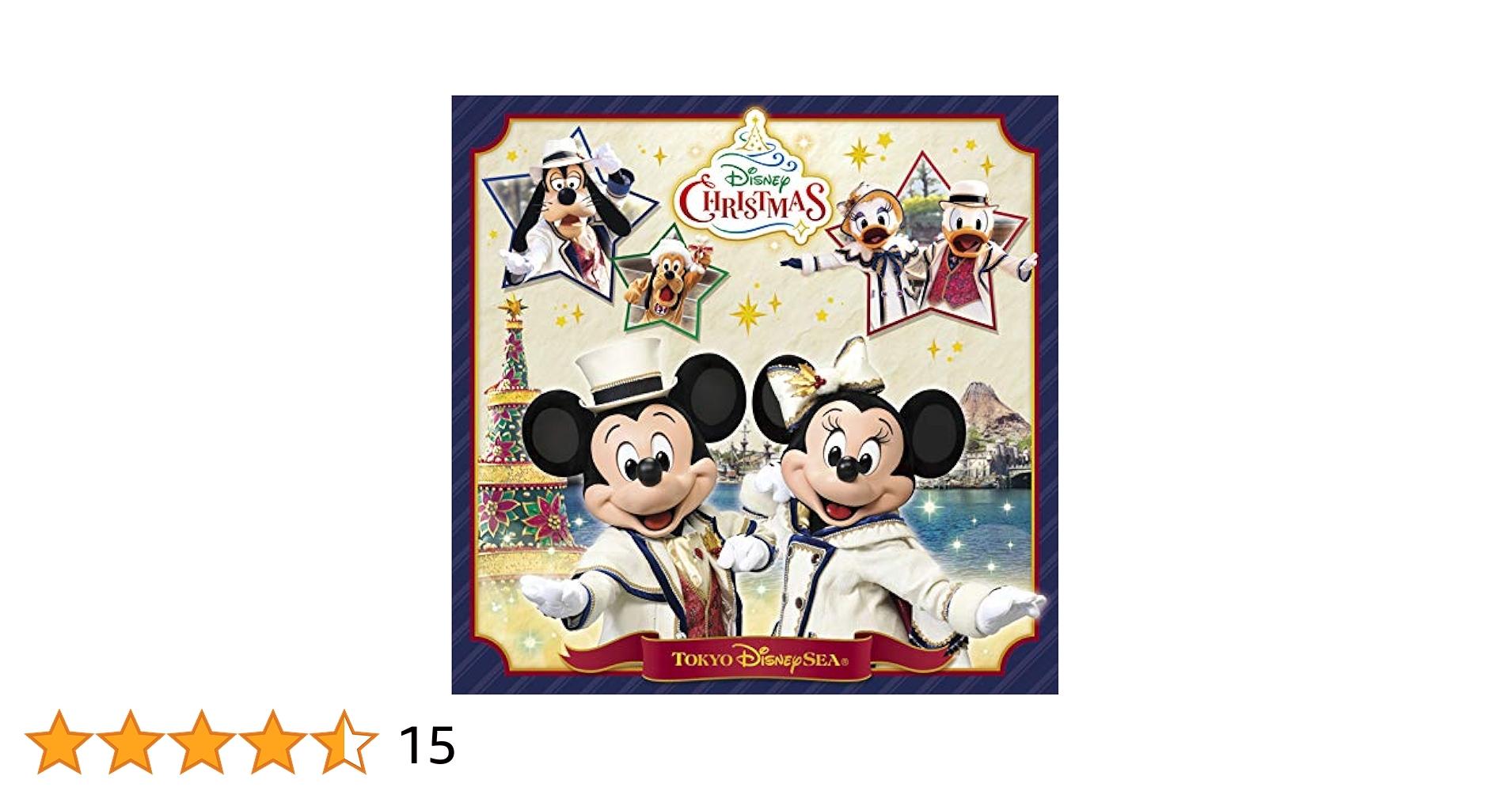 ディズニークリスマス 2019 Amazon.co.jp: 東京ディズニーシー ディズニー・クリスマス 2019