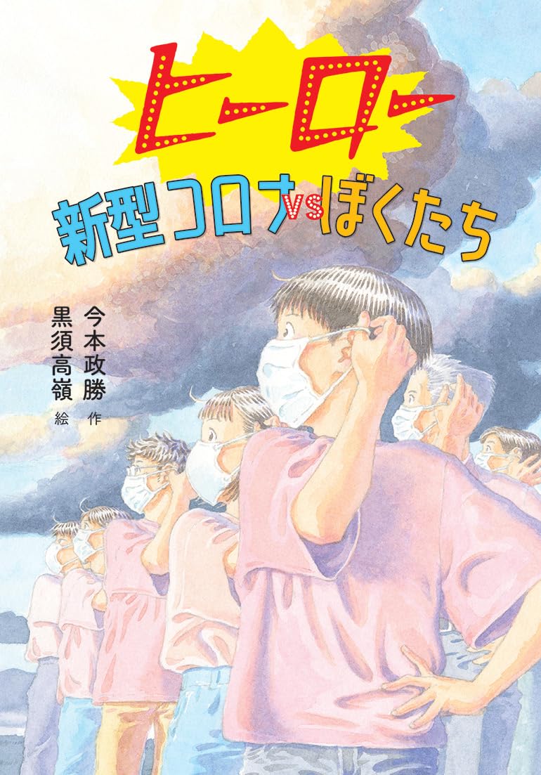 61JOI96228L.jpg