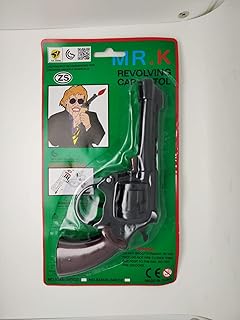 مسدس طراطيع للاطفال بلاستيك اسود