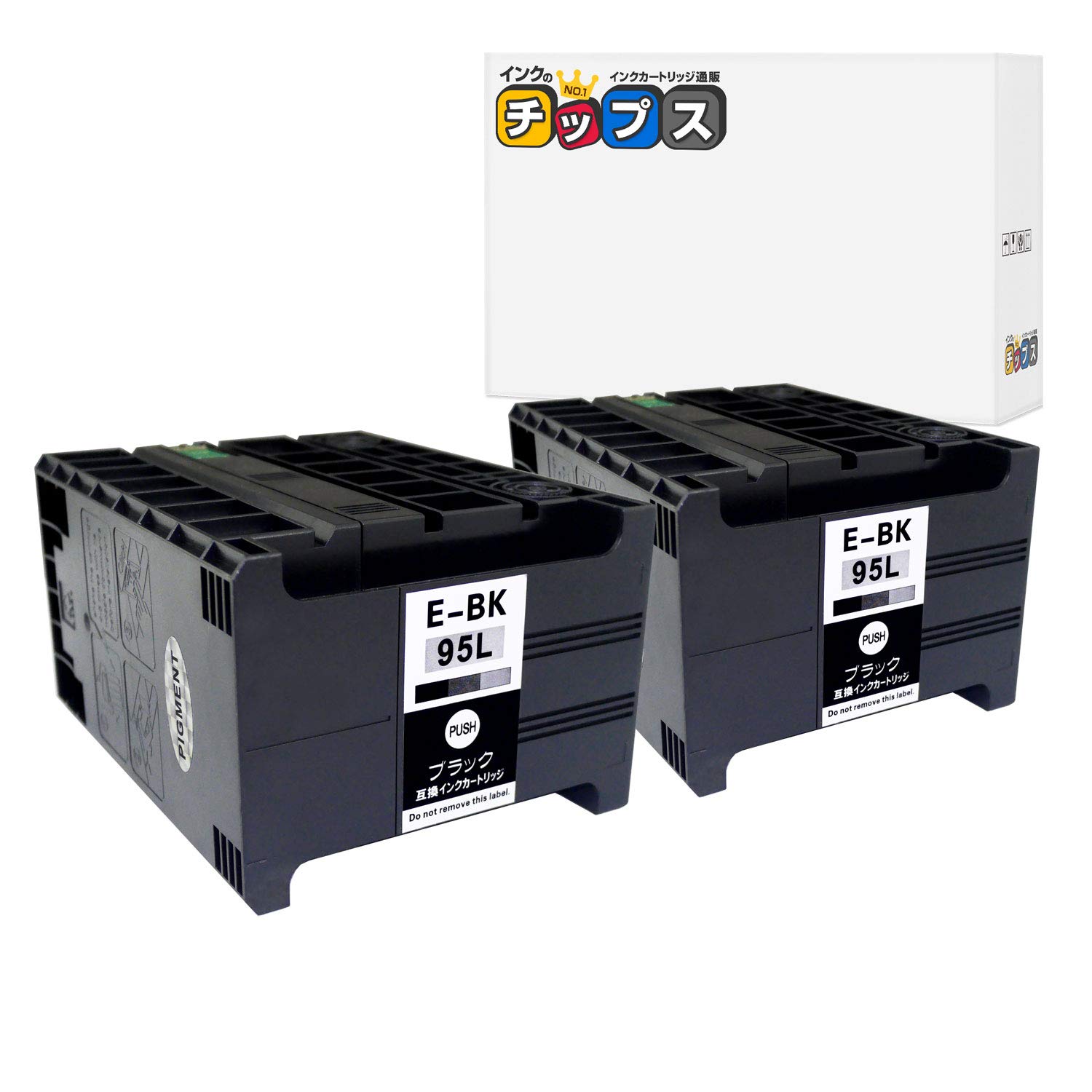 EPSON　ICBK95L エプソン 純正インク 2個セット 楽天市場】ICBK95Lの通販
