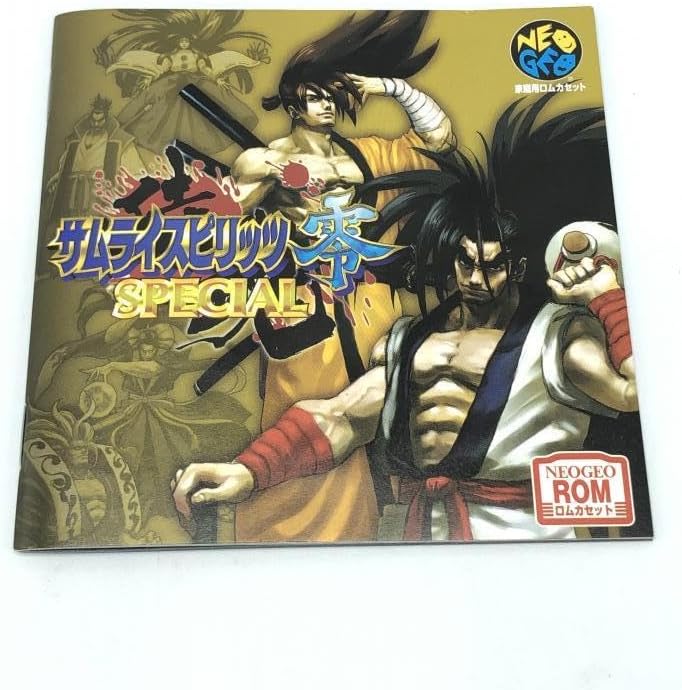中古】NG）サムライスピリッツ零 SPECIAL/修正版/ネオジオROM
