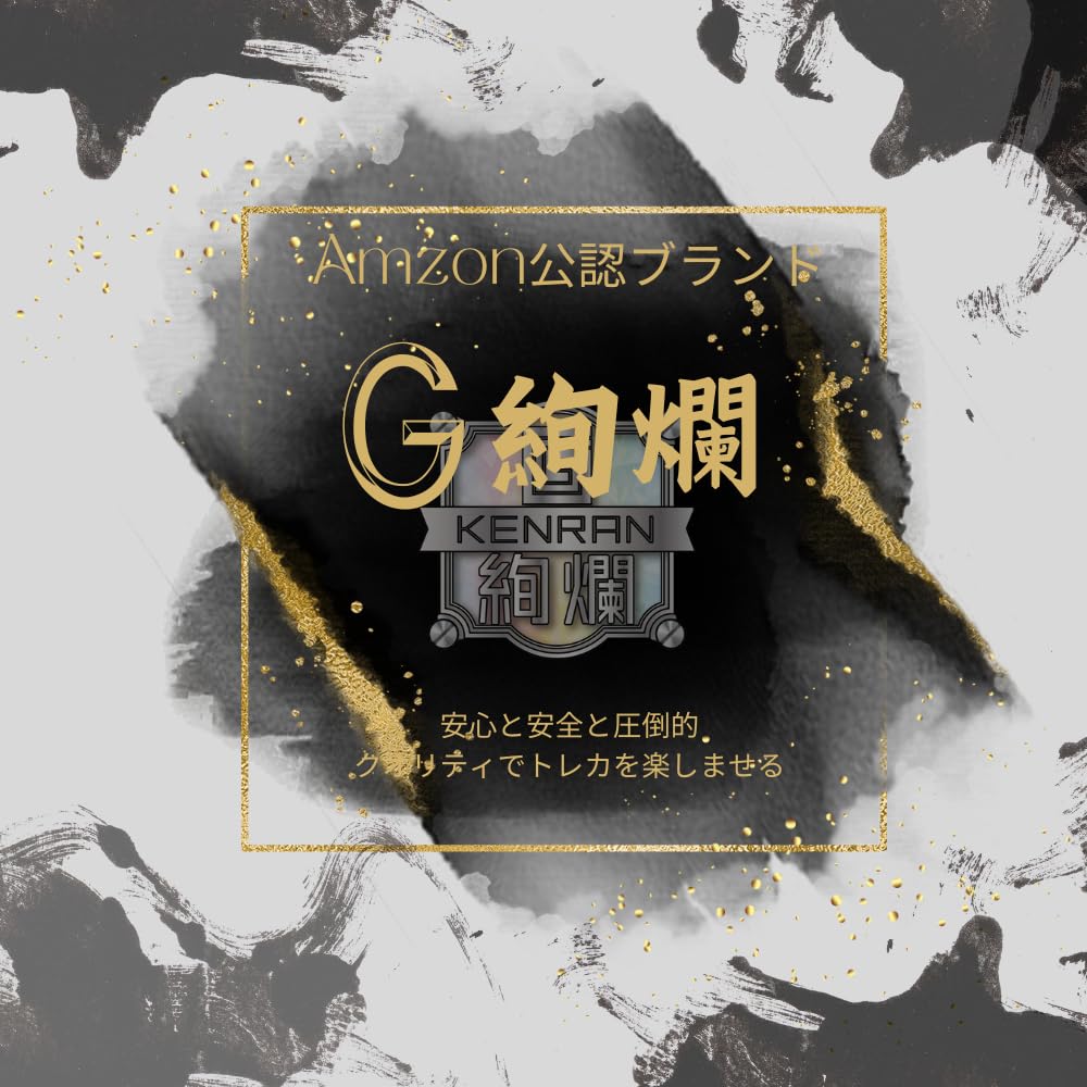 Amazon.co.jp: G絢爛 PSA提出用 公式サイズ プロテクト カードセーバー