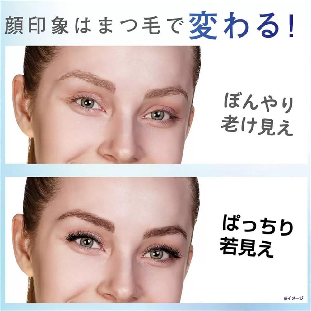 Amazon.co.jp: アップラッシュEX まつ毛美容液 5ml : ビューティー
