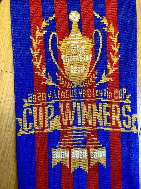 Amazon.co.jp: FC東京 優勝 記念 マフラー 2020 グッズ プロ サッカー