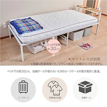 Amazon｜宮棚無しパイプベッド セミダブルベッド ブラック