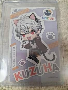 にじさんじ　アクリルスタンド　葛葉　まねきねこ にじさんじ まねきねこ 葛葉 アクスタ - メルカリ