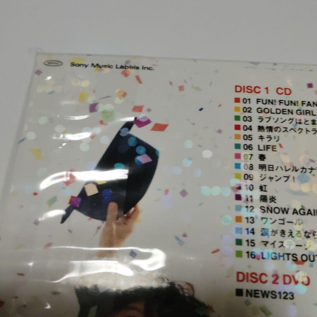 Amazon.co.jp: FUN!FUN!FANFARE! いきものがかり 初回生産限定盤 未