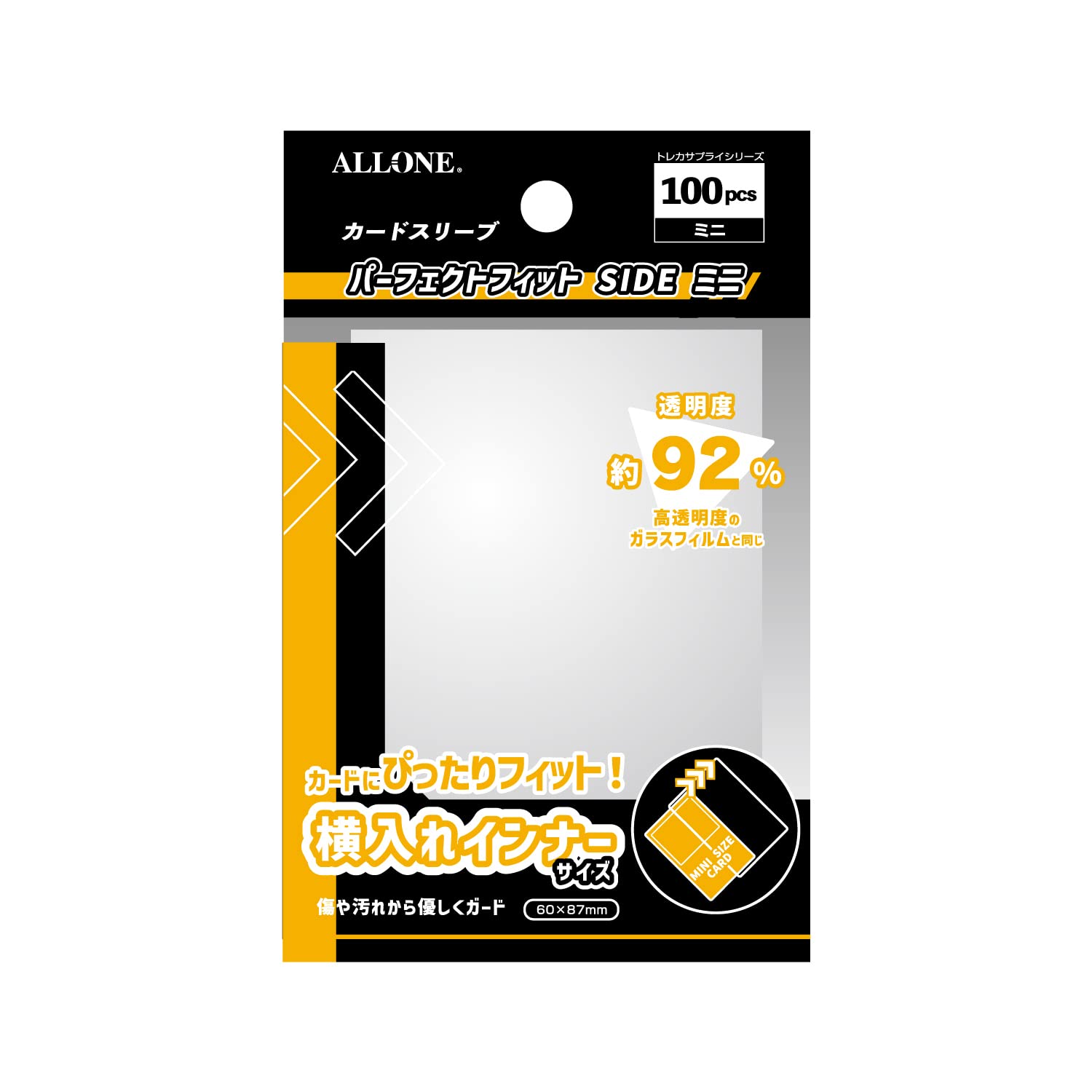 アローン カードスリーブ パーフェクトフィットミニ エンボスカラー セット Amazon.co.jp: アローン(Allone) カードスリーブ パーフェクトフィット