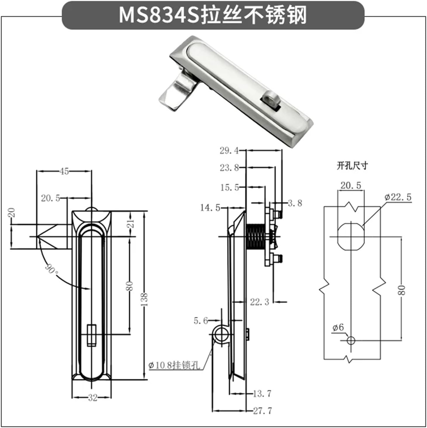 Lock Padlock Stainless Steel Control Power Cabinet Switch Box Equipment Industry Handle Box 1Pcs