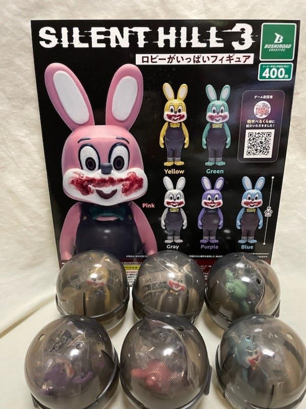 Amazon.co.jp: BUSHIRODO ブシロード SILENT HILL 3 サイレントヒル3