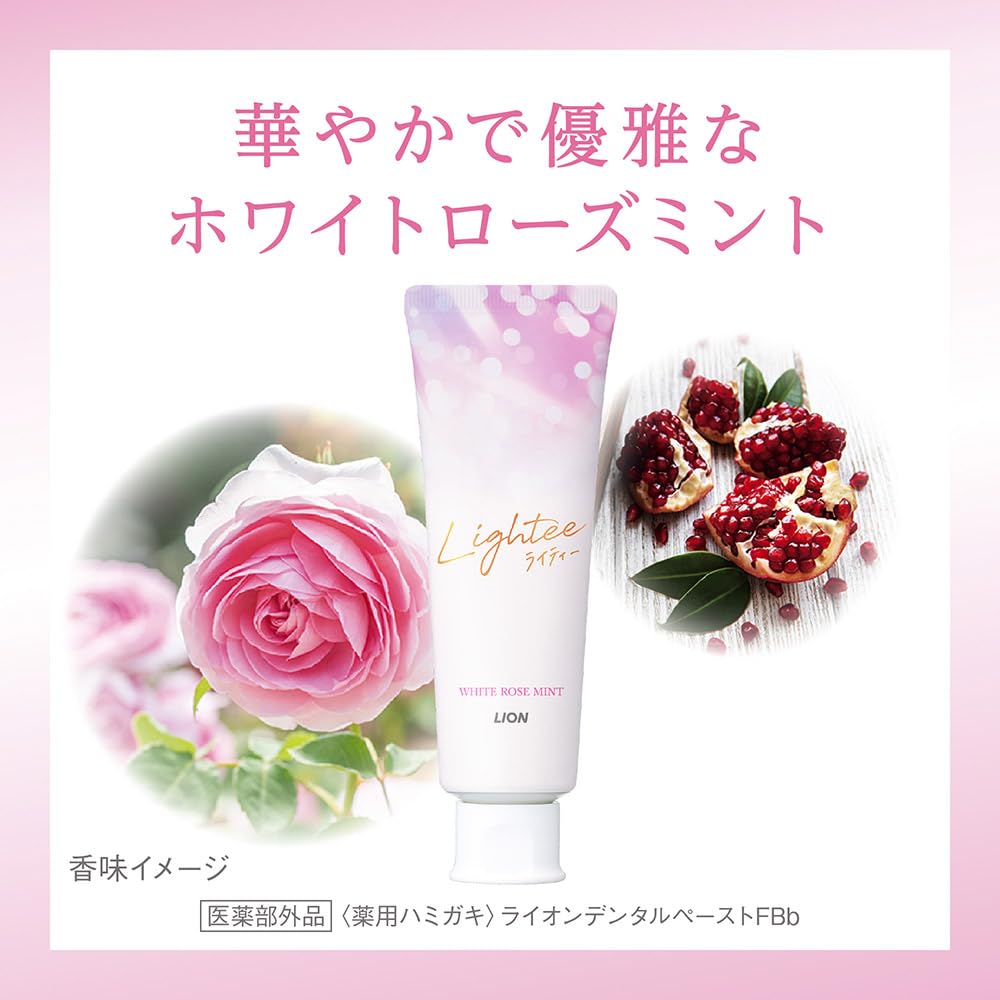 Amazon.co.jp: 【Amazon.co.jp限定】 Lightee(ライティー