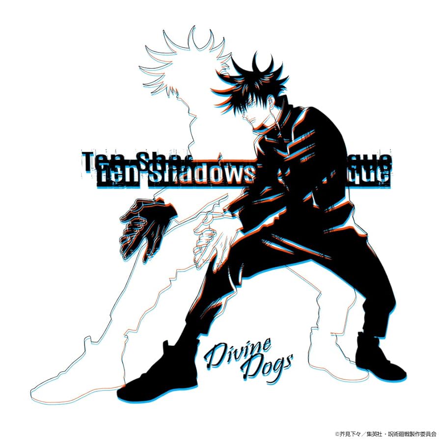 呪術廻戦　伏黒恵　ジャージ　Lサイズ 伏黒恵 ジャージ Lサイズ 呪術廻戦 ジャンプショップ