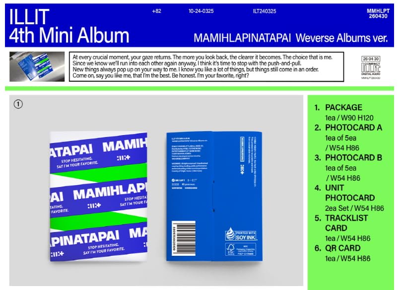 Amazon | [ Weverse Albums ver. ] ILLIT - 4th Mini Album