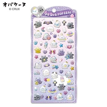 希少?　ピッツァ&ピッツァあけくちシールミュウ YAM-70-04 ディズニー AOHARU / ミニーマウス 70ピース やのまん