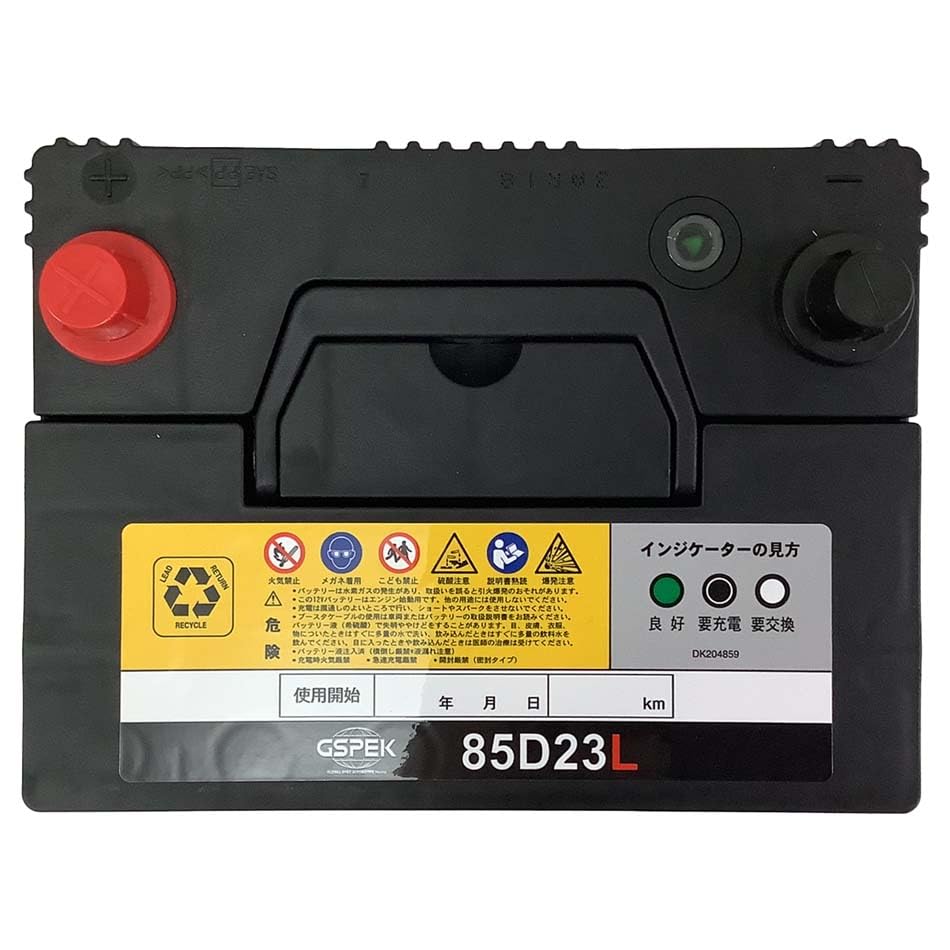 Amazon | GSPEK バッテリー G-85D23L/PL トヨタ ヴェルファイア 対応