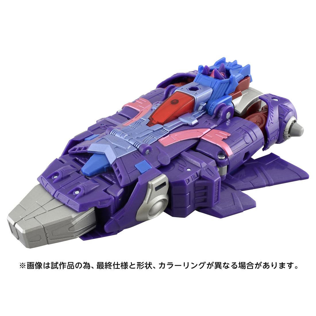 Amazon.co.jp: タカラトミー(TAKARA TOMY) T-SPARK エイジ・オブ・ザ