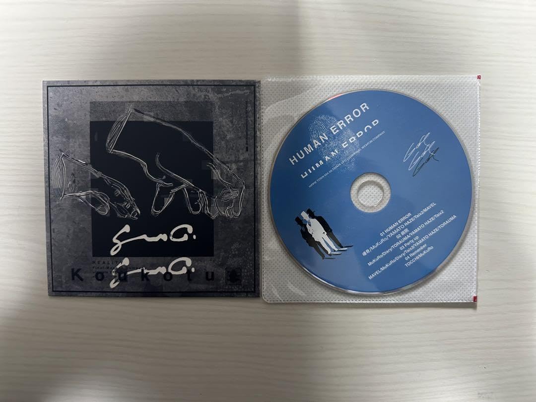 koukotu vol.2～4＆猫盤／Final Weapon Company koukotu vol.2～4＆猫盤／Final Weapon Company Shopping T