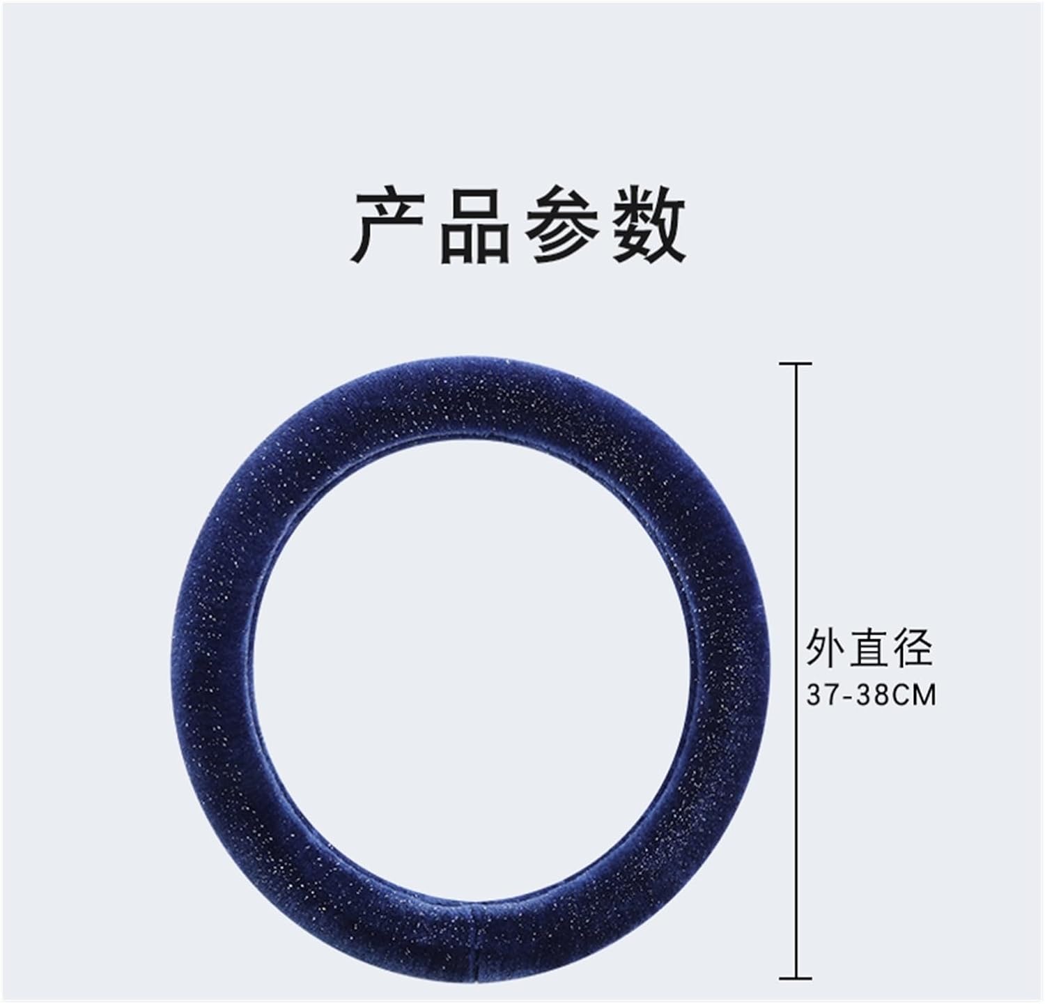 Car Steering Wheel Cover for Car Steering Wheel Cover Plush Car Decoration Soft and Comfortable Stylish and Generous (Color : 1#)