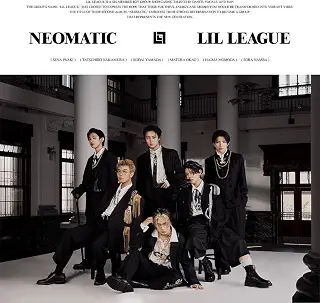 NEOMATIC (AL+Blu-ray Disc) - LIL LEAGUE from EXILE TRIBE