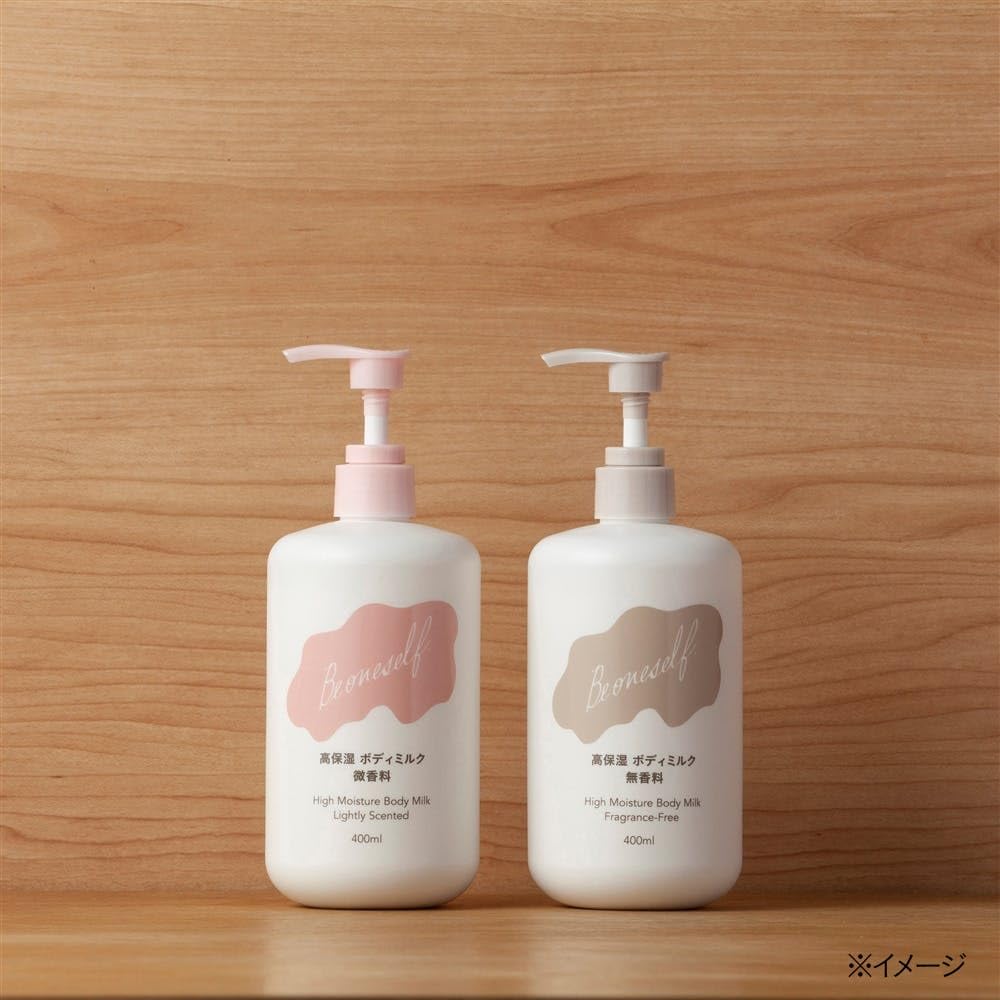 Amazon | カインズ(CAINZ) ボディミルク 400ml 無香料 シアバター モモ