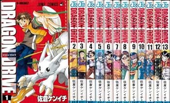激レア　ドラゴンドライブ 全13巻セット 新品未開封品　特典付き　暗所保管 61JOhiIuXVL._UF350,350_QL80_.jpg