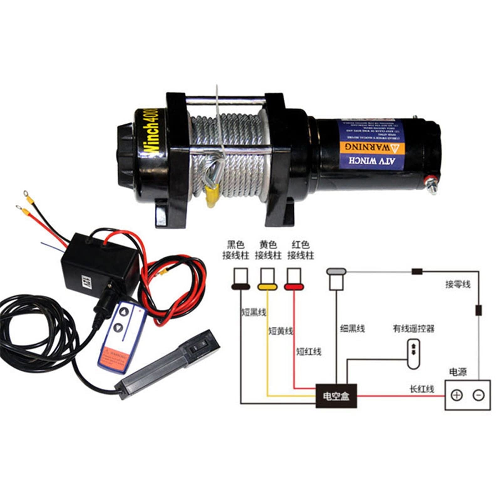 Wyciągarka Samochodowa Elektryczna 12V24V, Wyciągarka Samochodowa, Pojazd Terenowy, Elektryczna Wyciągarka, Wciągnik, 3500Lb, 12V