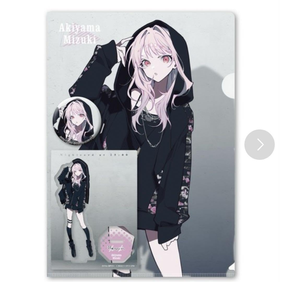 Amazon.co.jp: ZOZOTOWN 暁山瑞希 グッズセット FGRY : おもちゃ