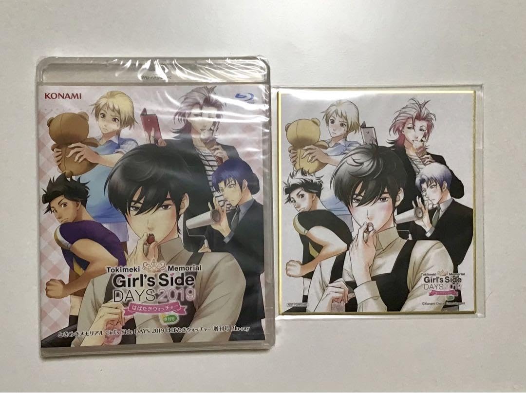 ときメモGS DVD