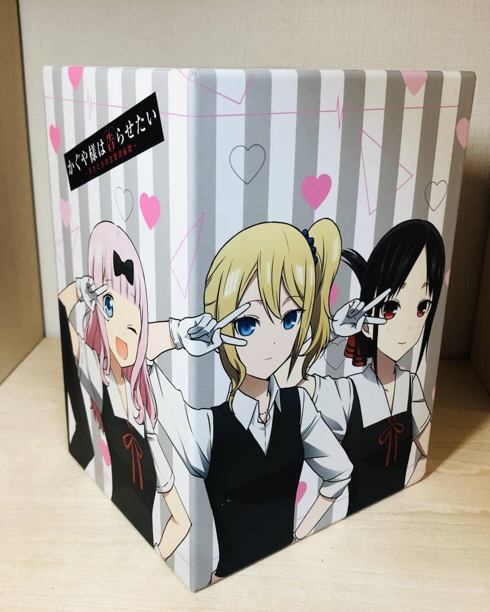 かぐや様は告らせたい　Blu-ray全巻 Amazon.co.jp: 「かぐや様は告らせたい ~天才たちの恋愛頭脳戦