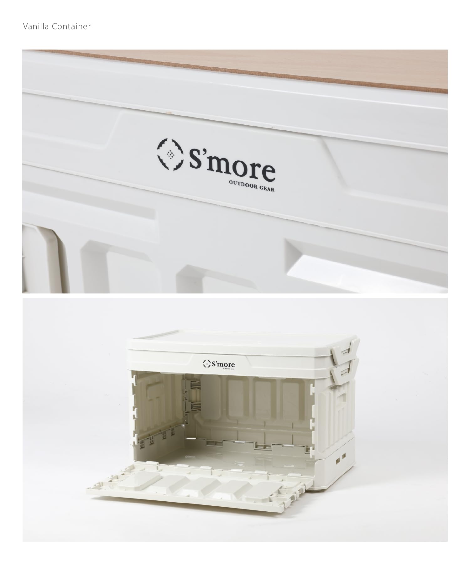 Amazon.co.jp: S'more(スモア) バニラコンテナ コンテナ アウトドア