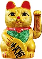 Vista 1 de Figura de Maneki Neko de porcelana con brazo agitado de gato de la suerte de 7 pulgadas