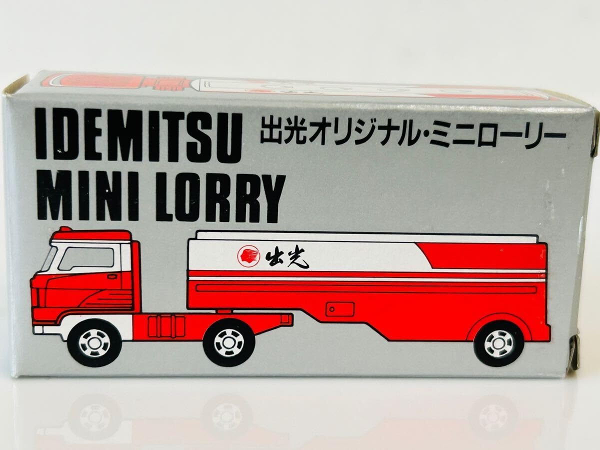 109. トミカ　出光オリジナル・ミニローリー Amazon.co.jp: トミカ 出光オリジナル タンクローリー ミニローリー