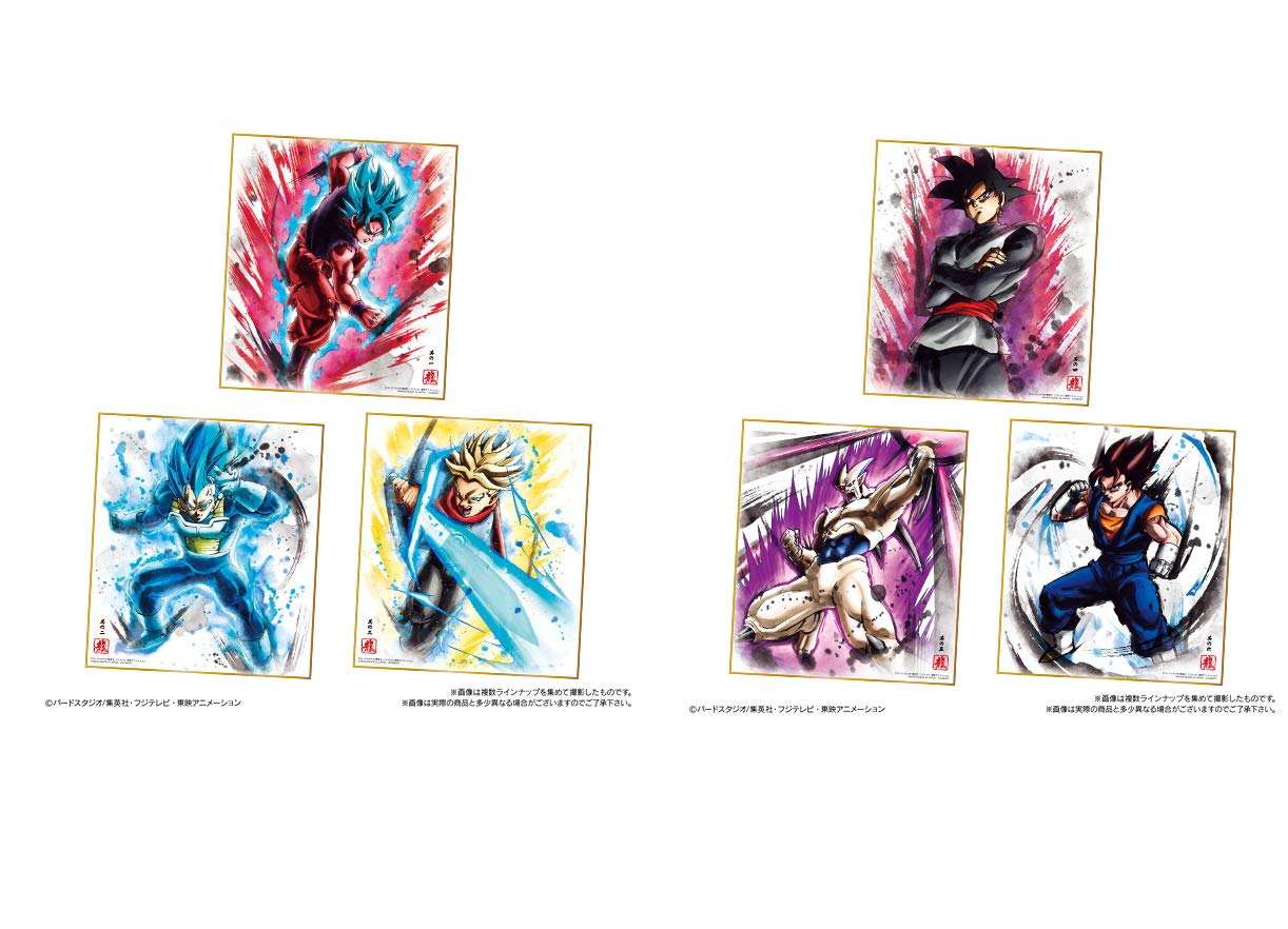 Amazon.co.jp: ドラゴンボール 色紙ART6 ［全16種セット(フルコンプ