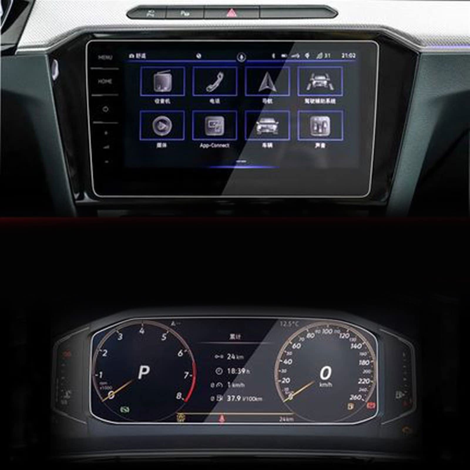 Film de protection en verre trempé anti-rayures pour écran voiture 9.2 pouces
