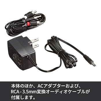 Amazon.co.jp: Logicool BB200 Bluetooth Music Receiver