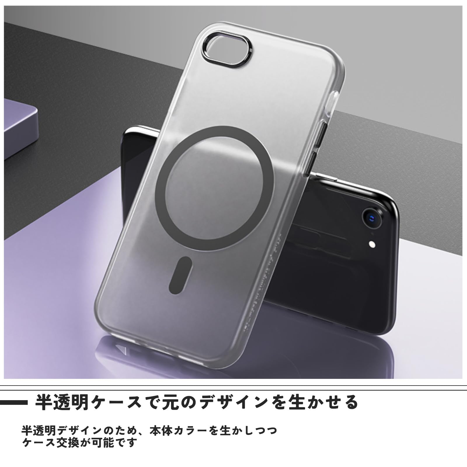 Amazon.co.jp: 【Magsafe対応】iPhone SE3 ケース iPhone SE2/8 ケース
