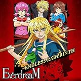 六道の悪女たち